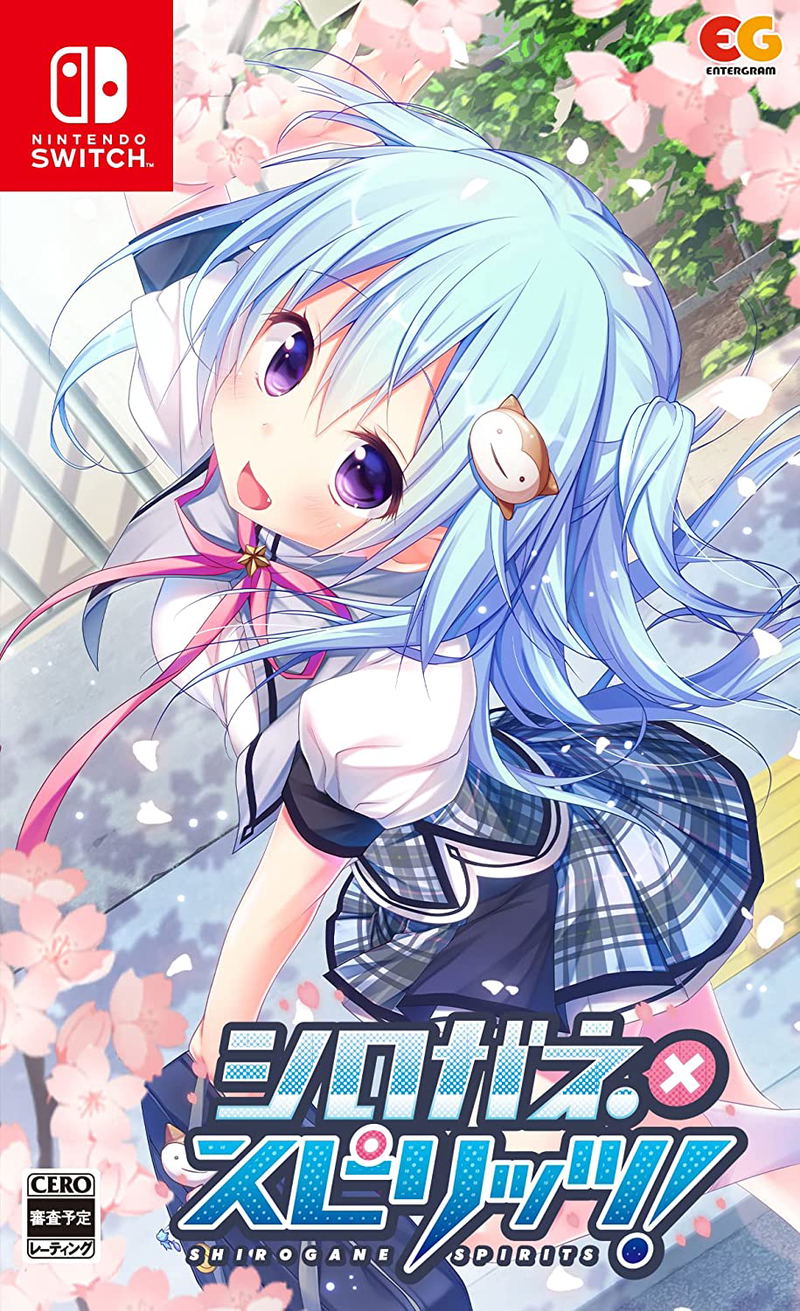 Shirogane x Spirits! image 1