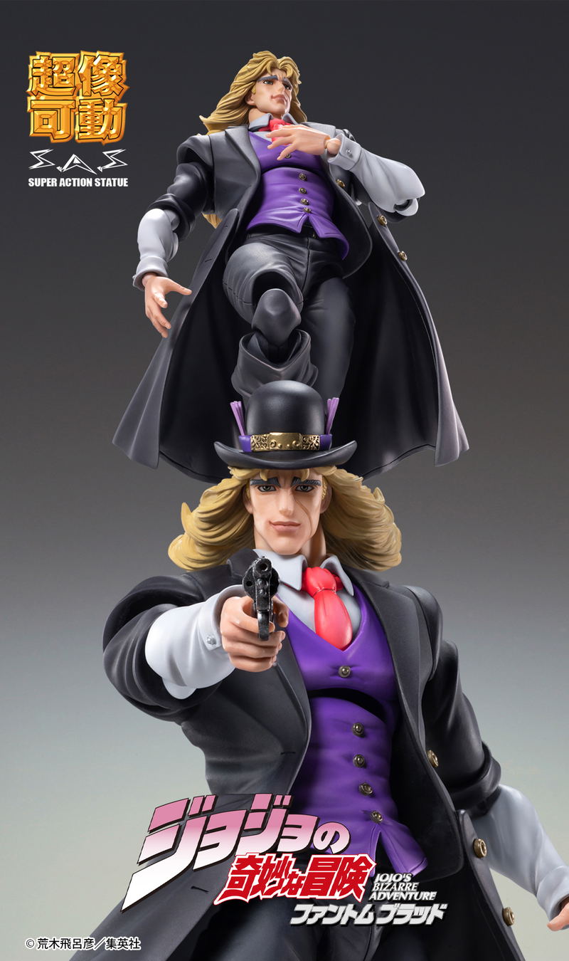 Super Action Statue JoJo's Bizarre Adventure Part 1 Phantom Blood: Robert E. O. Speedwagon image 2