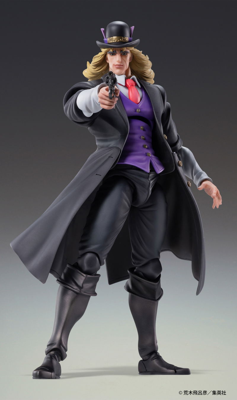 Super Action Statue JoJo's Bizarre Adventure Part 1 Phantom Blood: Robert E. O. Speedwagon image 8