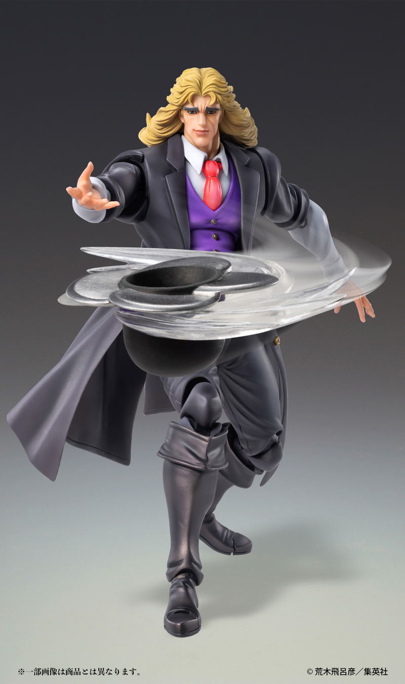 Super Action Statue JoJo's Bizarre Adventure Part 1 Phantom Blood: Robert E. O. Speedwagon image 10