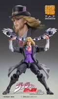 Super Action Statue JoJo's Bizarre Adventure Part 1 Phantom Blood: Robert E. O. Speedwagon thumbnail 3