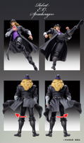 Super Action Statue JoJo's Bizarre Adventure Part 1 Phantom Blood: Robert E. O. Speedwagon thumbnail 15