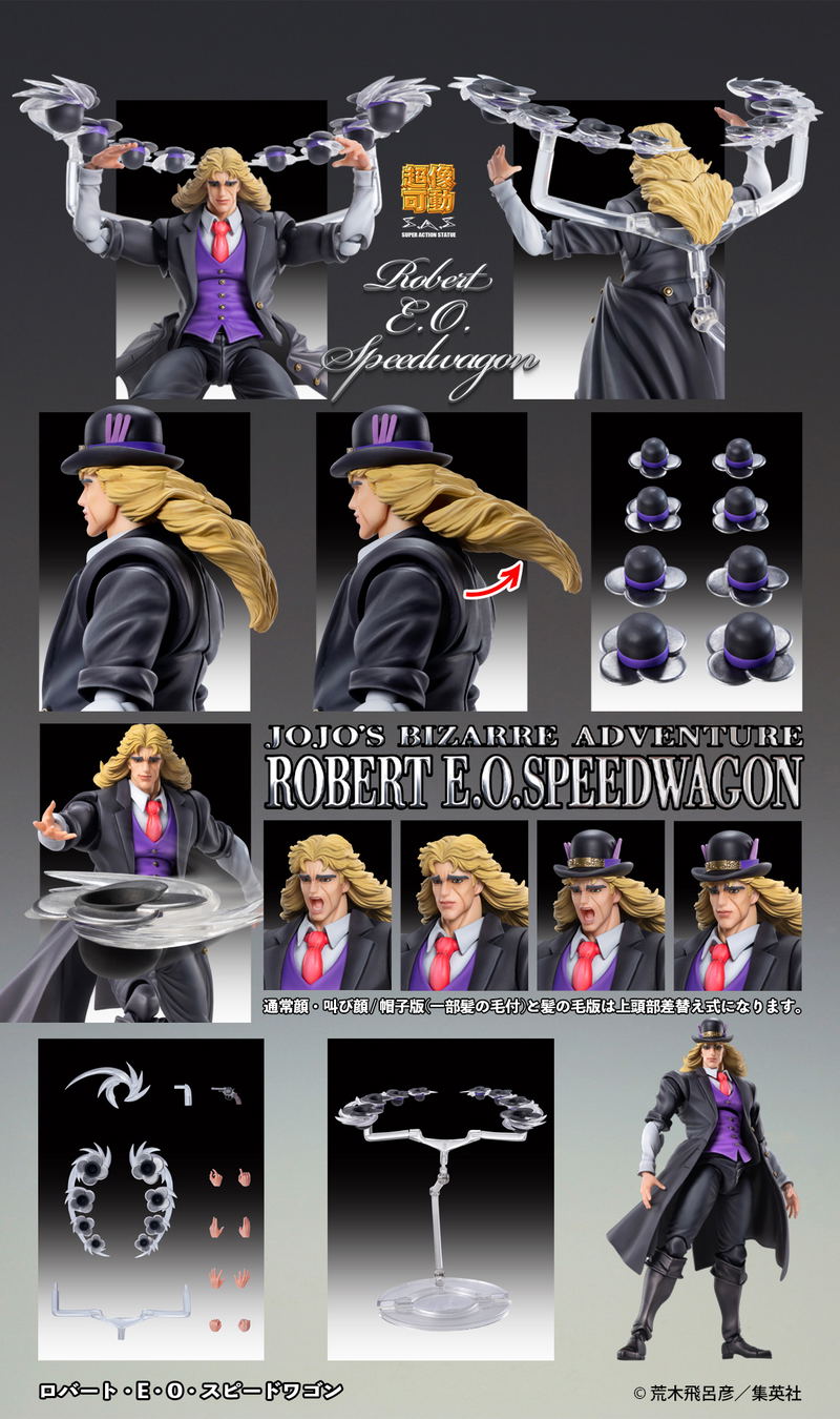 Super Action Statue JoJo's Bizarre Adventure Part 1 Phantom Blood: Robert E. O. Speedwagon image 4