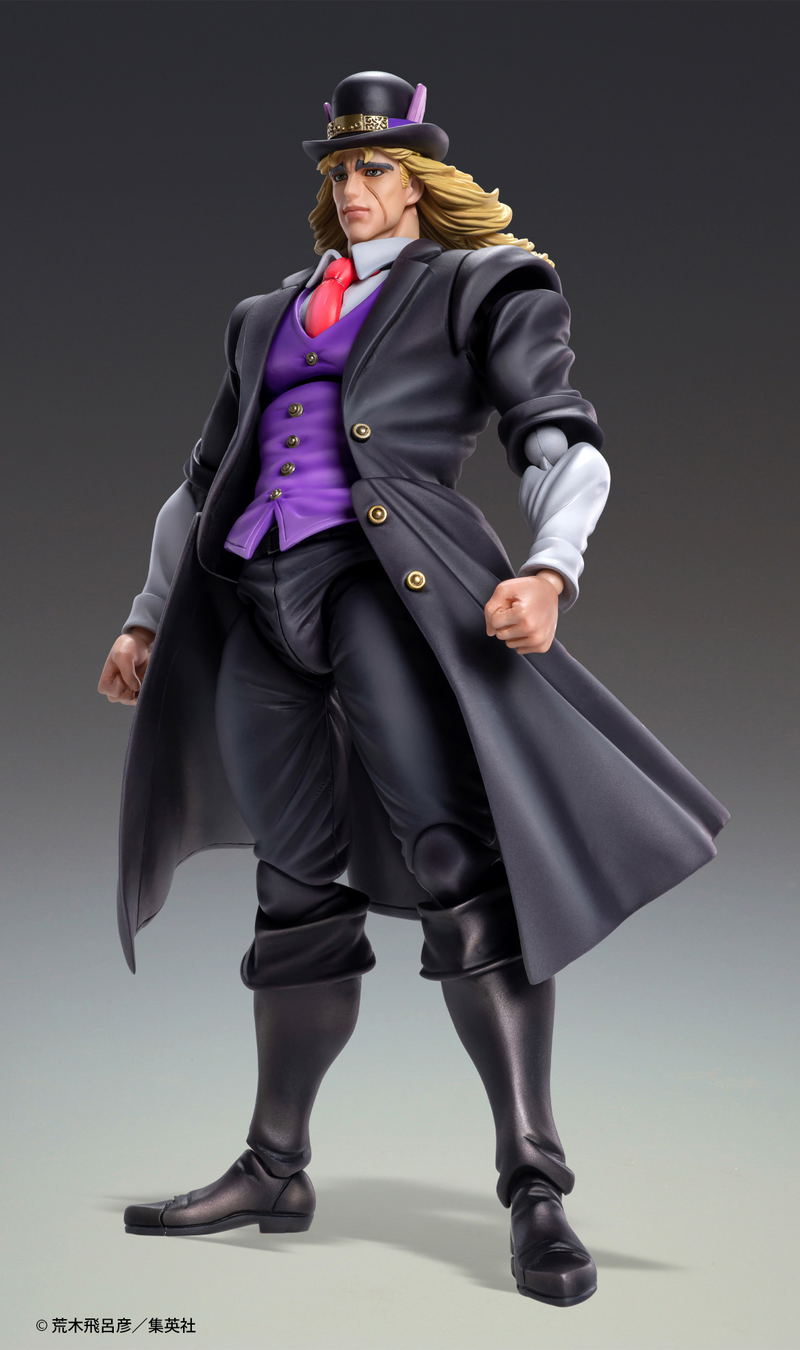 Super Action Statue JoJo's Bizarre Adventure Part 1 Phantom Blood: Robert E. O. Speedwagon image 5