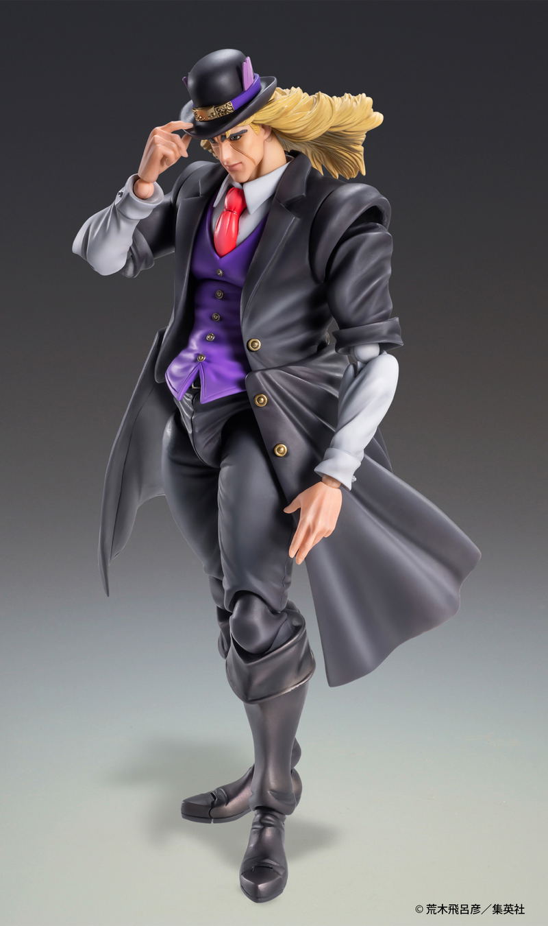 Super Action Statue JoJo's Bizarre Adventure Part 1 Phantom Blood: Robert E. O. Speedwagon image 6