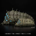 Takeyashiki Jizaiokimono Nausicaa of the Valley of the Wind: Ohmu (Small) Blue Ver. thumbnail 6