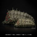 Takeyashiki Jizaiokimono Nausicaa of the Valley of the Wind: Ohmu (Small) Red Ver. thumbnail 6