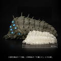Takeyashiki Jizaiokimono Nausicaa of the Valley of the Wind: Ohmu (Small) Clear Ver. thumbnail 6