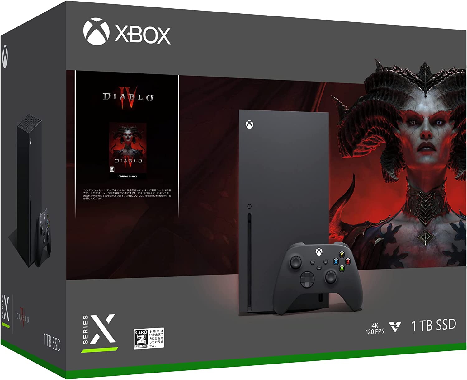 Xbox X Diablo IV 同梱版+Xbox Elite新品未開封-