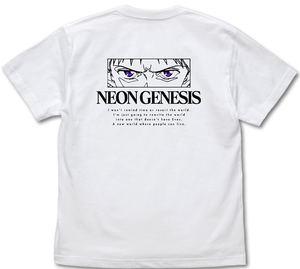 Evangelion - Farewell All of Evangelion T-Shirt (White | Size XL)_