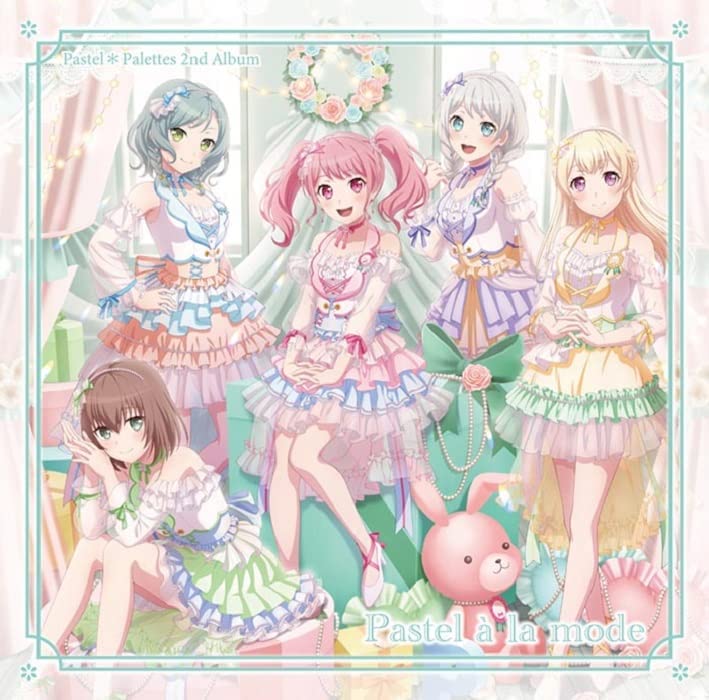Pastel A La Mode — Import Game Deal