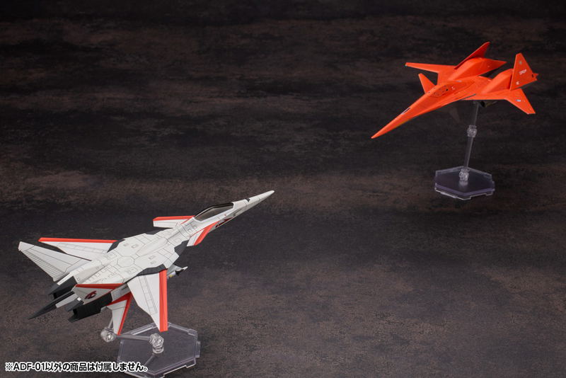 Ace Combat 1/144 Scale Plastic Model Kit: ADF-01 image 17