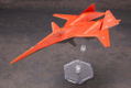 Ace Combat 1/144 Scale Plastic Model Kit: ADF-01 thumbnail 2