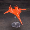 Ace Combat 1/144 Scale Plastic Model Kit: ADF-01 thumbnail 4