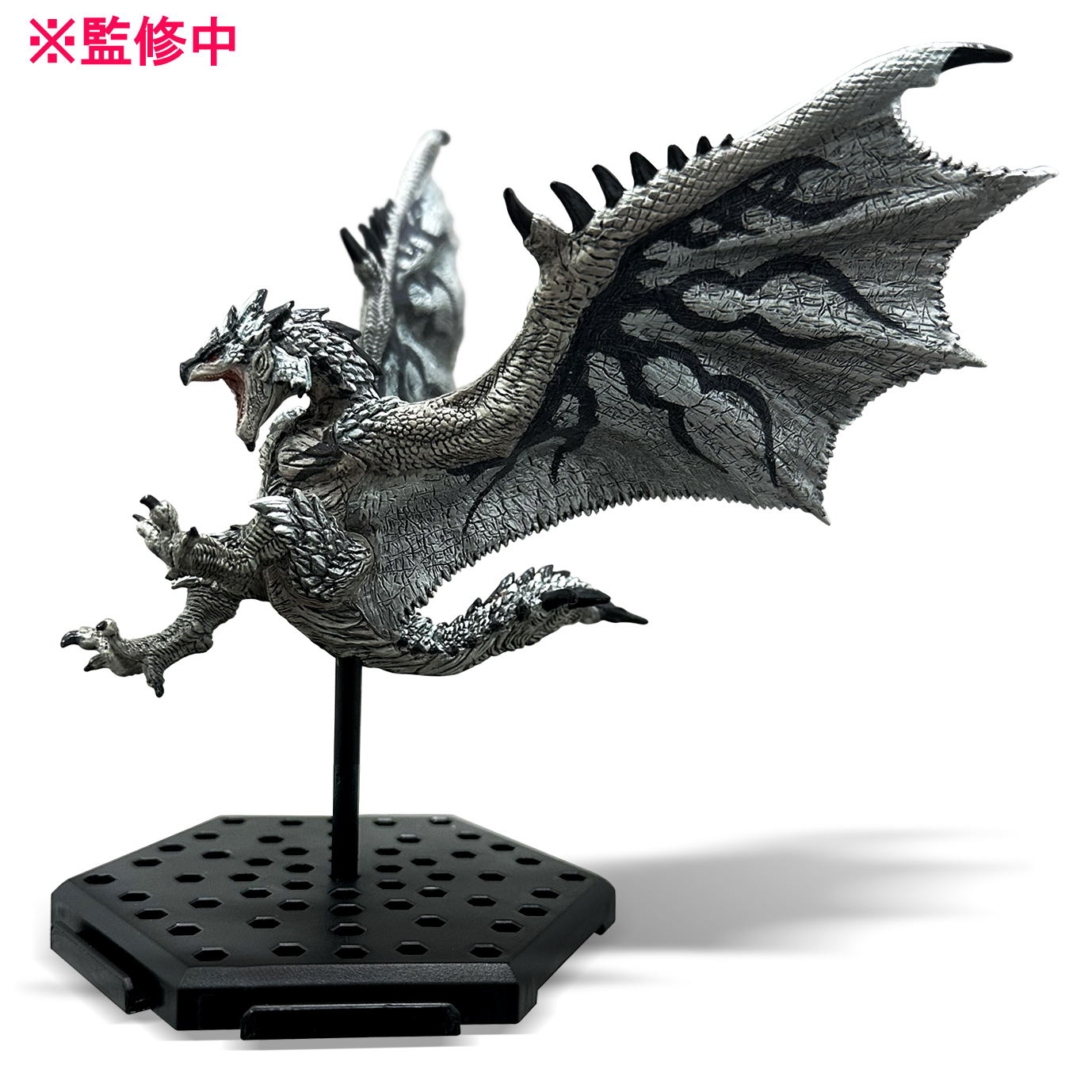 Capcom Figure Builder Monster Hunter Standard Model Plus Vol. 25