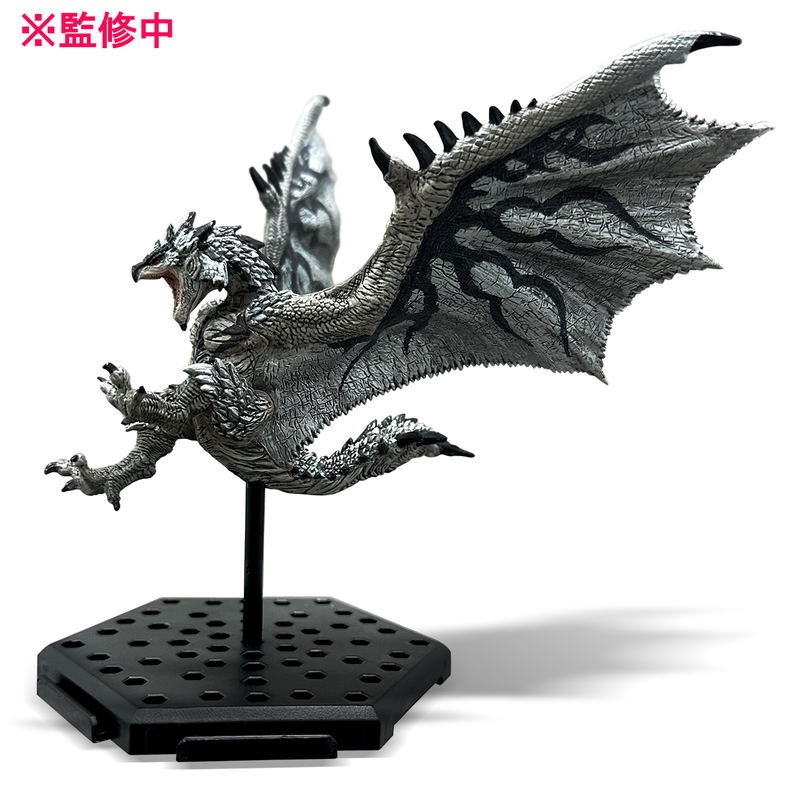 Capcom Figure Builder Monster Hunter Standard Model Plus Vol. 25 (Set of 6 Pieces) (Re-run) image 6