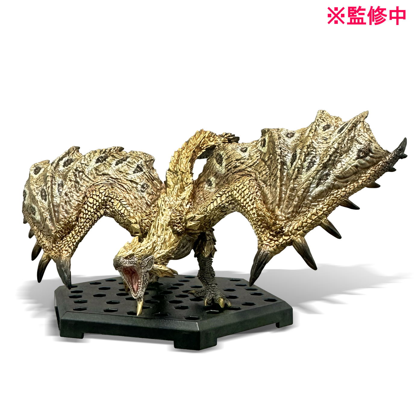 Capcom Figure Builder Monster Hunter Standard Model Plus Vol. 25