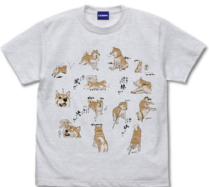 Doomsday with My Dog - Fuu Rin Ka Zan T-Shirt (Ash | Size L)_