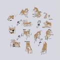 Doomsday with My Dog - Fuu Rin Ka Zan T-Shirt (Ash | Size M) thumbnail 2