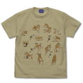 Doomsday with My Dog - Fuu Rin Ka Zan T-Shirt (Sand Khaki | Size XL) thumbnail 1