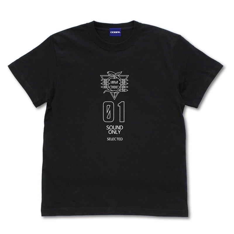 Evangelion - Seele T-Shirt (Black | Size L) image 1