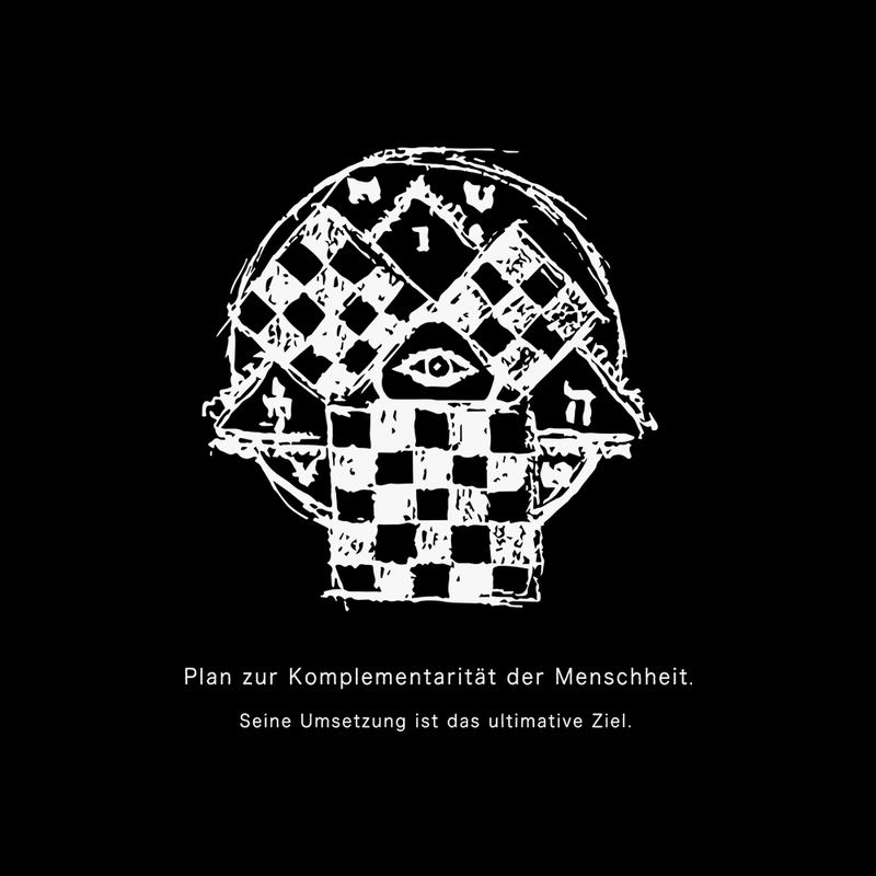 Evangelion - Seele T-Shirt (Black | Size L) image 4