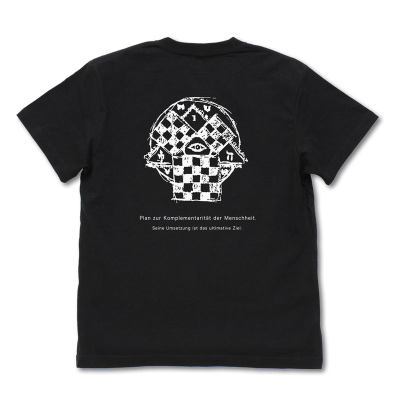 Evangelion - Seele T-Shirt (Black | Size M) image 2