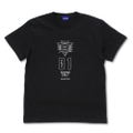 Evangelion - Seele T-Shirt (Black | Size XL) thumbnail 1