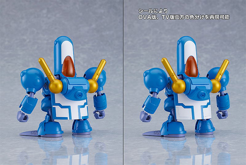 Moderoid Lord of Lords Ryu Knight: Ryu-Knight Collection Series 2 Bakuretsumal & Bourus image 10