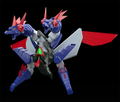 Moderoid Mado King Granzort: Wybust thumbnail 6