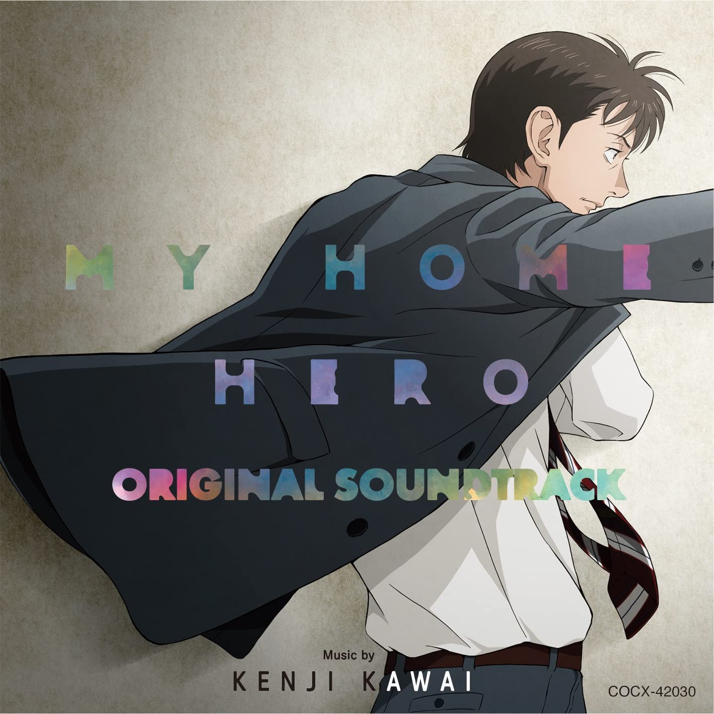 My Home Hero Original Soundtrack — Import Game Deal
