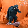 Nankoku Factory Gamera, the Giant Monster 1/250 Scale Soft Vinyl Kit Reprint Edition: Gamera, the Giant Monster thumbnail 9