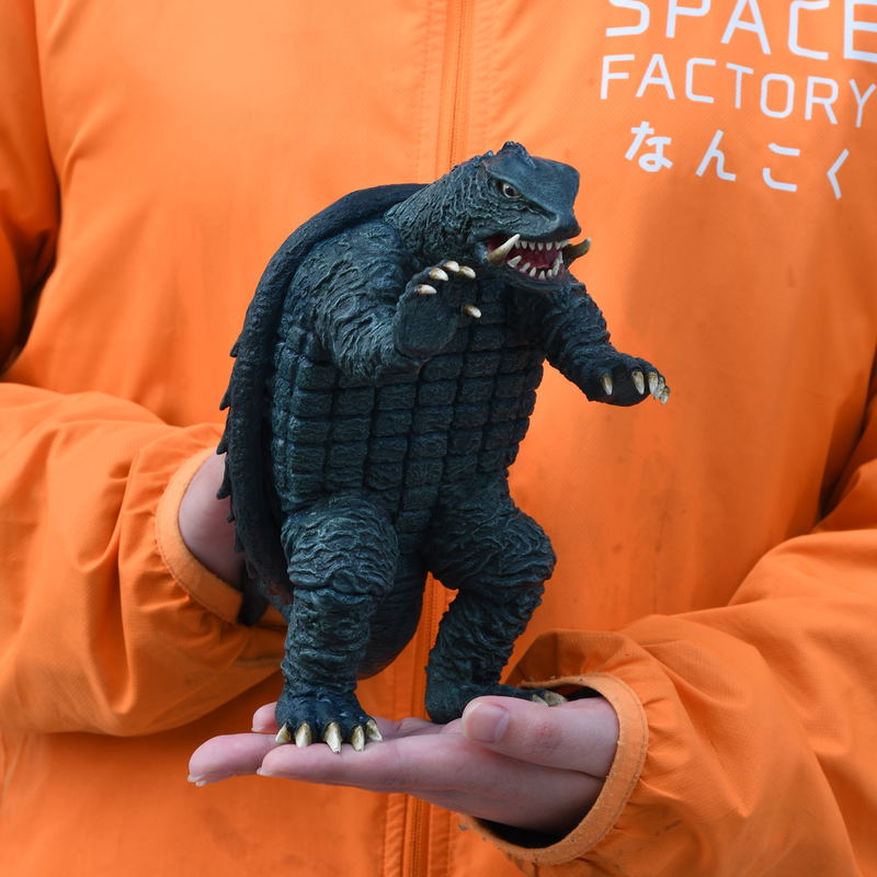 Nankoku Factory Gamera, the Giant Monster 1/250 Scale Soft Vinyl Kit Reprint Edition: Gamera, the Giant Monster image 9