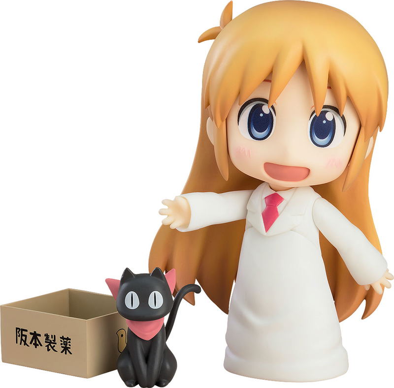 Nendoroid No. 2143 Nichijou: Hakase Keiichi Arawi Ver. image 1