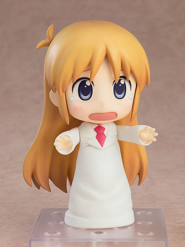 Nendoroid No. 2143 Nichijou: Hakase Keiichi Arawi Ver. image 3