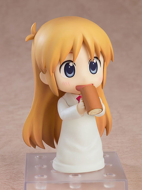 Nendoroid No. 2143 Nichijou: Hakase Keiichi Arawi Ver. image 6