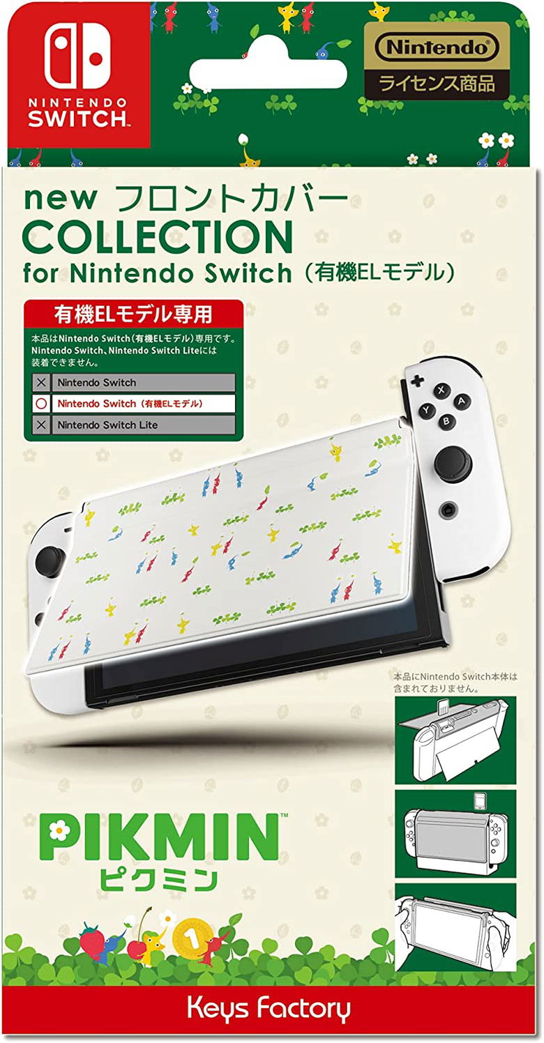 New Front Cover Collection for Nintendo Switch OLED Model (Pikmin) for ...