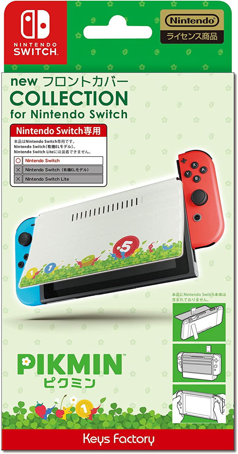 New Front Cover Collection for Nintendo Switch (Pikmin) for Nintendo ...