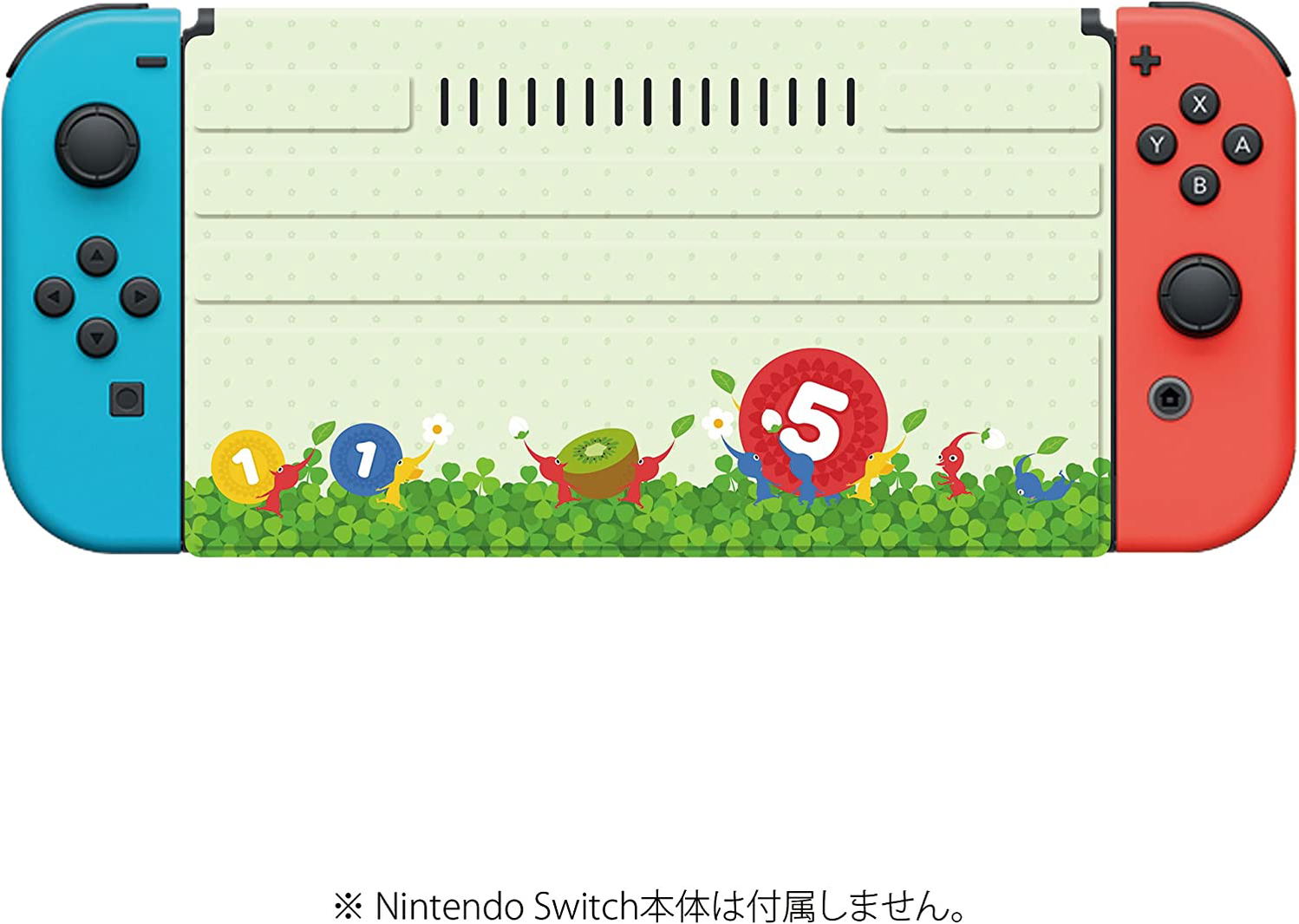 New Front Cover Collection for Nintendo Switch (Pikmin) for Nintendo ...