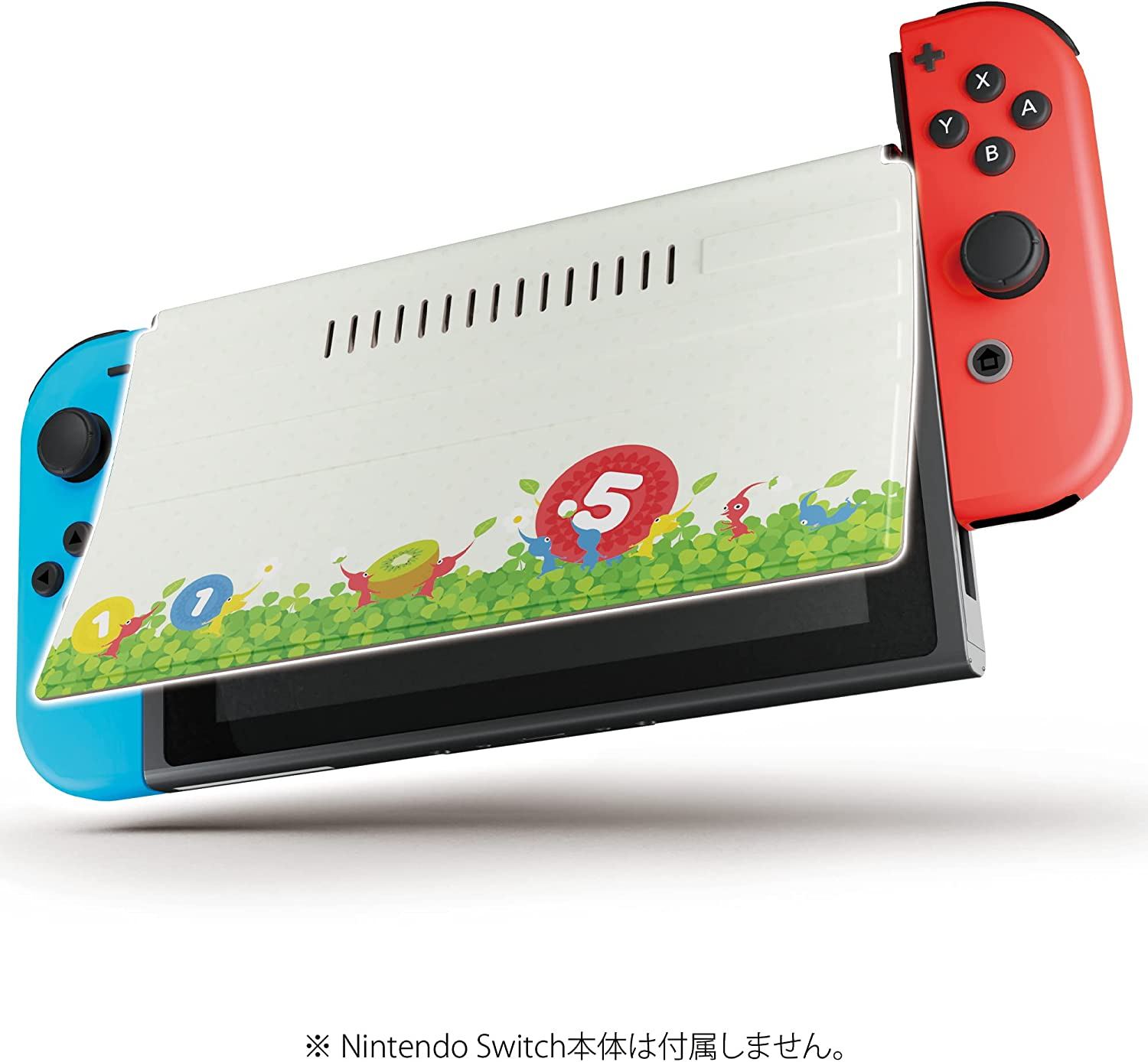 New Front Cover Collection for Nintendo Switch Pikmin for