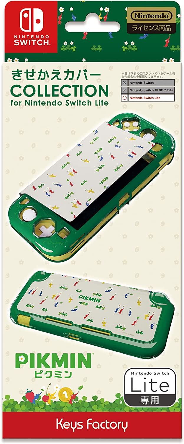 Protector Set Collection for Nintendo Switch Lite (Pikmin) for