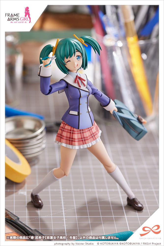 Sousai Shojo Teien x Frame Arms Girl 1/10 Scale Plastic Model Kit: Kotobuki Bukiko Wakaba Girls' High School Winter Clothes image 13
