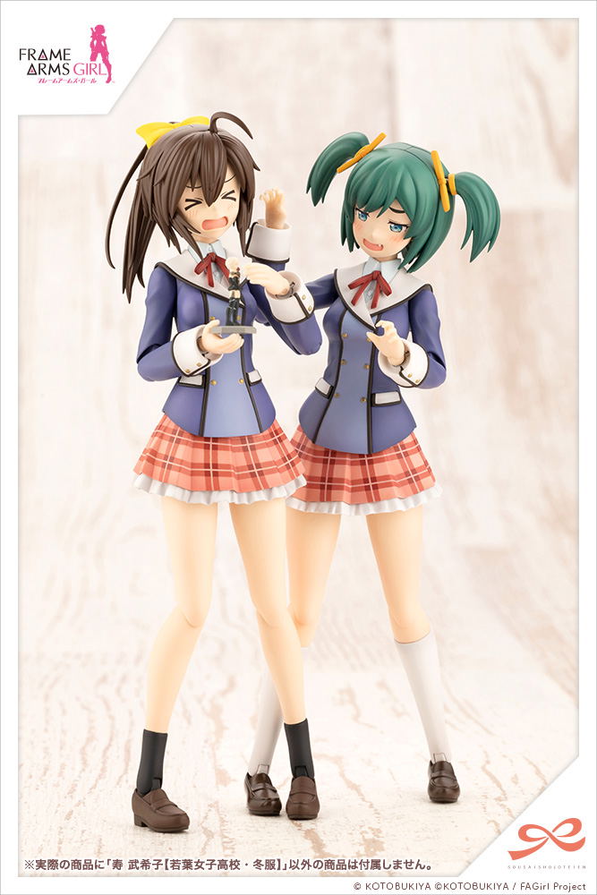 Sousai Shojo Teien x Frame Arms Girl 1/10 Scale Plastic Model Kit: Kotobuki Bukiko Wakaba Girls' High School Winter Clothes image 14