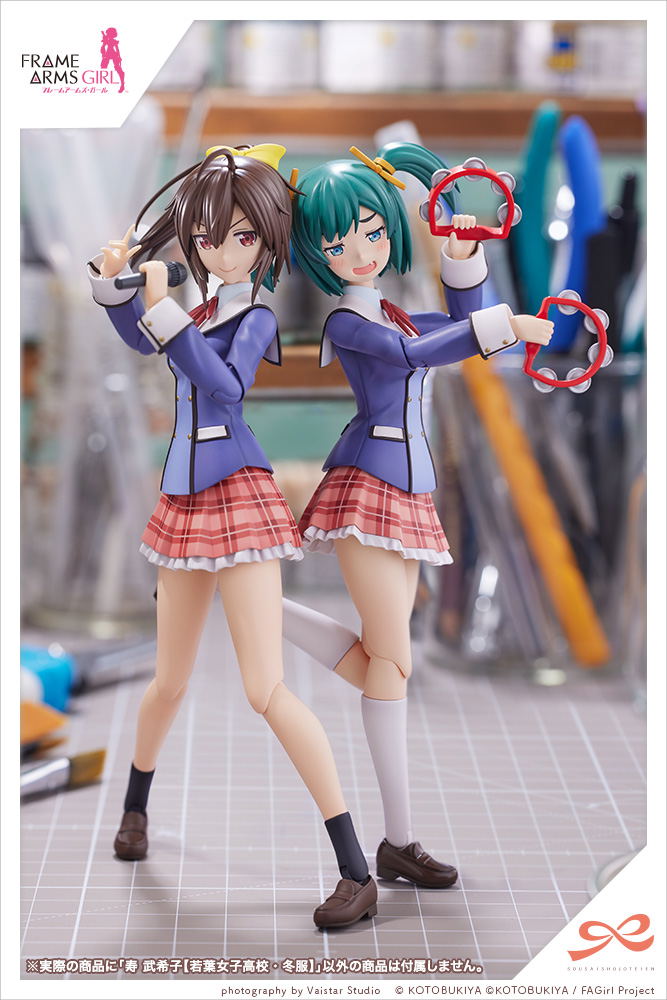 Sousai Shojo Teien x Frame Arms Girl 1/10 Scale Plastic Model Kit: Kotobuki Bukiko Wakaba Girls' High School Winter Clothes image 15