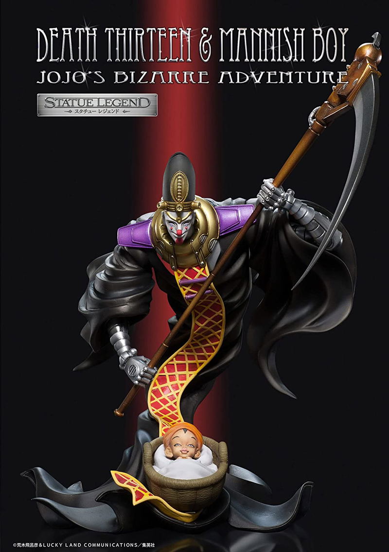 Statue Legend JoJo's Bizarre Adventure Stardust Crusaders: Death Thirteen & Mannish Boy (Re-run) image 6