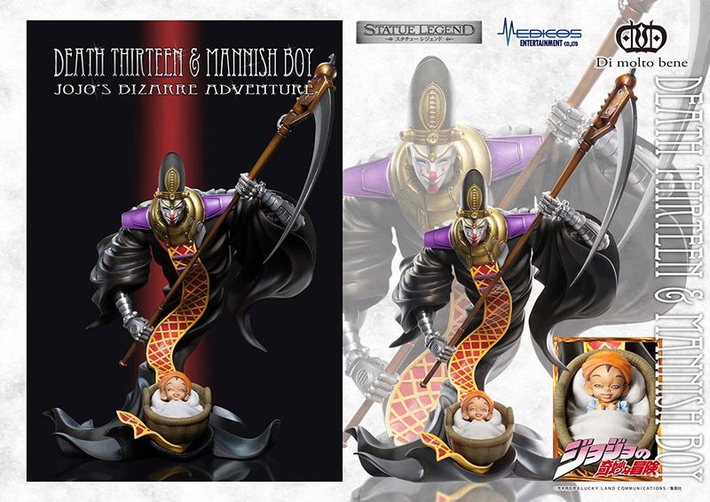 Statue Legend JoJo's Bizarre Adventure Stardust Crusaders: Death Thirteen & Mannish Boy (Re-run) image 7