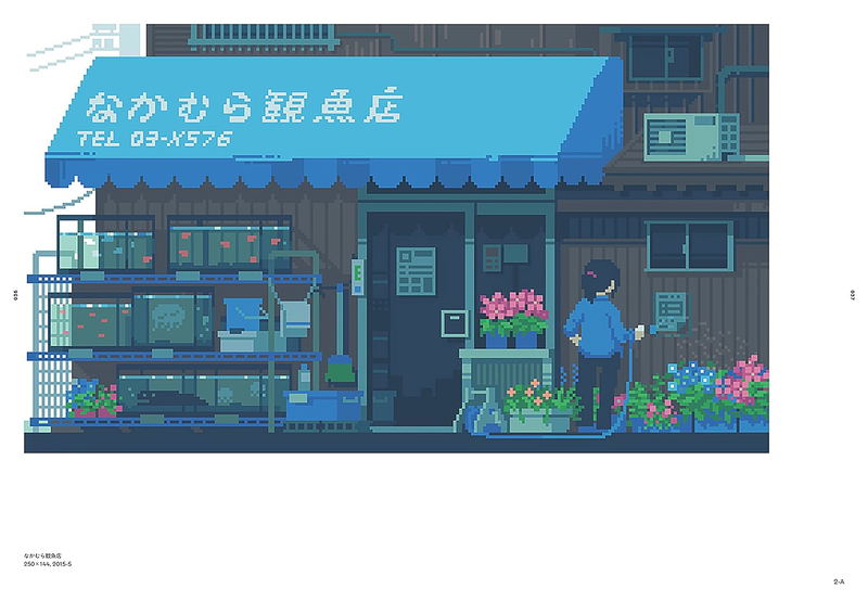 Water, Hands And Eyes Yuta Toyoi (1041uuu) Pixel Art Works image 3