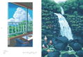 Water, Hands And Eyes Yuta Toyoi (1041uuu) Pixel Art Works thumbnail 6