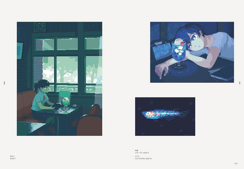Water, Hands And Eyes Yuta Toyoi (1041uuu) Pixel Art Works image 7