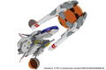 R-type Final 3 Evolved 1/100 Scale Plastic Model Kit: R-9A (ARROW-HEAD) Ver. R-type Final 3 Evolved thumbnail 4
